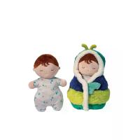 ราคา DOUGLAS CUDDLE TOYS ตุ๊กตาผ้าขน เด็กทารก สวมชุดหนอนผีเสื้อ หลากสี (CDS22543660)