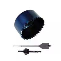 ราคา PUMPKIN ดอกโฮลซอ รุ่น PRO-X3HSS/26310 เจาะลูกบิด ขนาด 54 มม. สีเงิน (MKP1386296)