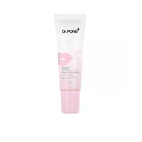 ราคา DR.PONG ลิปบาล์ม 28D Whitening Drone Lip Mask 8.5 กรัม (CDS22776877)
