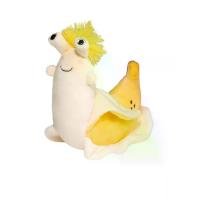 ราคา DOUGLAS CUDDLE TOYS ตุ๊กตาผ้าขน มาการูนทาก วินนี่ สวมชุดกล้วย สีครีม/เหลือง (CDS22543905)