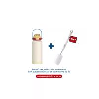 ราคา SUPER LOCK ซุปเปอร์ ล็อค ขวดน้ำสเตนเลสพร้อมหลอดดูดซิลิโคน 520 มล. รุ่น S180 สีครีม (MKP2041543)