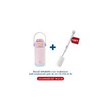 ราคา SUPER LOCK ซุปเปอร์ ล็อค ขวดน้ำสเตนเลส พร้อมหลอดดูดซิลิโคน 370 มล. รุ่น S179 สีม่วง (MKP2041549)