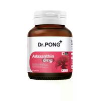 ราคา DR.PONG ผลิตภัณฑ์อาหารเสริม Astaxanthin 6 mg (30 แคปซูล) 21 กรัม (CDS22777065)