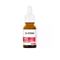 ราคา DR.PONG เซรั่มบำรุงผิวหน้า MC1 Whitening Drone Melas Clear Serum 16 มล. (CDS22776730)