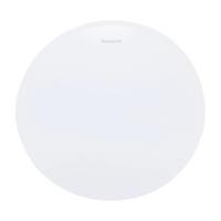 ราคา Panasonic โคมไฟเพดานอะคริลิก LED 24W DL รุ่น HHXQ241488 สีขาว (MKP1376736)