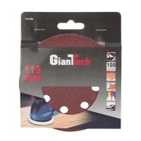 ราคา GIANTTECH กระดาษทรายกลม เบอร์ 100 รุ่น 710100 ขนาด 4 นิ้ว (แพ็ก 5 ชิ้น) สีแดง (MKP1204902)