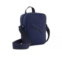 ราคา PUMA กระเป๋าสะพายข้างผู้ใหญ่ Buzz สีฟ้า/น้ำเงิน - PU097AC963EKTH One Size (GRMKPPR000179344)