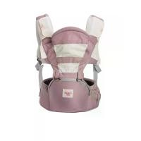 ราคา Angel Baby เป้อุ้ม Hipseat C11 (CDS19920276)