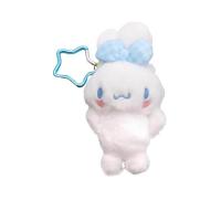 ราคา SANRIO พวงกุญแจตุ๊กตา Cinnamoroll หลากสี (CDS23419186)