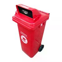 ราคา GIANT KINGKONG ถังขยะใหญ่ฝาช่องทิ้ง รุ่น LXD-120BG RED ขนาด 120 ลิตร สีแดง (MKP0746049)