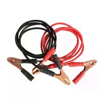 ราคา GIANT KINGKONG สายพ่วงแบตเตอรี่ 500A รุ่น AL2068 ขนาด 3 เมตร 500 แอมป์ สีแดง - ดำ (MKP1160884)