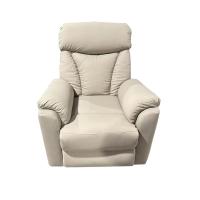 ราคา Namiko Crockery - Manual Chair + Swivel โซฟาพักผ่อนปรับเอนนอนได้ 1 ที่นั่ง หมุนได้ 360 ํ ขนาด 85*77*73 CM - M3 (MKP1923163)