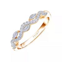 ราคา Prima แหวนเพชร 105R4248-01 สี Rose Gold 53 (GRMKPPR000068957)
