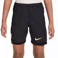 ราคา NIKE กางเกงฟุตบอลขาสั้นเด็ก Academy สีดำ - NI083AP951EJTH L (MKP2048319)