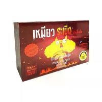 ราคา Dice Cup Board Game เหมียวระเบิด ปาร์ตี้ (Exploding Kittens Party Pack) บอร์ดเกม (MKP1279756)