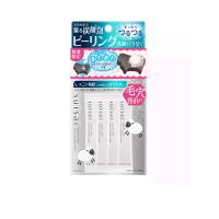 ราคา SUISAI คลีนเซอร์ Beauty Clear Fizzy Powder Wash 32 ชิ้น (CDS23404021)