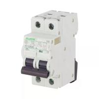 ราคา Haco เซอร์กิตเบรกเกอร์ 2P 32A รุ่น H7-32/2C สีขาว (MKP1425848)