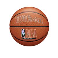 ราคา WILSON ลูกบาสเกตบอล NBA Forge Plus สีส้ม - WI134AC182ENTH (MKP2043766)