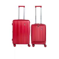 ราคา ELEMENTS เซ็ตกระเป๋าเดินทาง 2 ใบ รุ่น HY2062 วัสดุ ABS ขนาด 20+24 นิ้ว (CDS14118340)