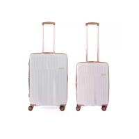 ราคา ELEMENTS ชุดเซ็ตกระเป๋าเดินทาง 2 ใบ วัสดุ ABS รุ่น AR870 ขนาด 20+24 นิ้ว ไซส์ 20+24 นิ้ว (CDS15401946)