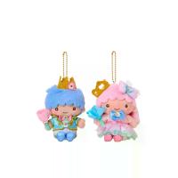 ราคา SANRIO พวงกุญแจตุ๊กตา Excited Little Twin Stars หลากสี (CDS23454569)