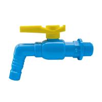 ราคา KARTEN ก๊อกบอลสนาม PVC ปากก๊อกหมุน 360 รุ่น BC12-B ขนาดเกลียว 1/2 นิ้ว สีเหลือง - น้ำเงิน (MKP1492598)