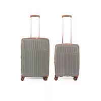 ราคา ELEMENTS ชุดเซ็ตกระเป๋าเดินทาง 2 ใบ วัสดุ ABS รุ่น AR870 ขนาด 20+24 นิ้ว ไซส์ 20+24 นิ้ว (CDS15401892)