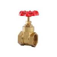 ราคา KARTEN ประตูน้ำ รุ่น HN3042-1 ขนาด 1 นิ้ว สีแดง (MKP1371749)