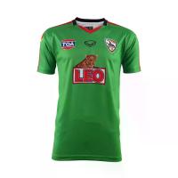 ราคา GRAND SPORT เสื้อซ้อมเชียงราย ยูไนเต็ด 2022 สีเขียว (038967) M (GRMKPPR000088094)