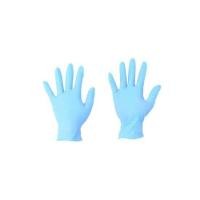 ราคา Paragon ถุงมือยาง Nitrite รุ่น 75-344329 ขนาด L (แพ็ค 100 ชิ้น) สีฟ้า (MKP1407203)