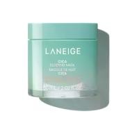 ราคา LANEIGE ครีมมาส์กหน้า Cica Sleeping Mask 60 มล. (CDS23687820)