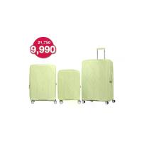 ราคา AMERICAN TOURISTER ARGYLE เซตกระเป๋าเดินทาง 3 ใบ ขนาด 20 นิ้ว,25 นิ้ว และ 30 นิ้ว TSA สีเขียว (MKP2052408)