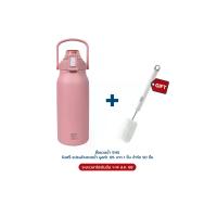 ราคา SUPER LOCK Super Lock ขวดน้ำสแตนเลส กระบอกน้ำเก็บอุณหภูมิ ขนาด 1.7 ลิตร รุ่น S145 (316) สีชมพู (MKP1866204)