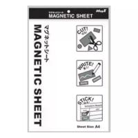 ราคา MagX แผ่นยางแม่เหล็ก ขาว แม๊กเอ๊กซ์ MVC-A4W (MKP1001794)