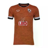 ราคา GRAND SPORT เสื้อฟุตบอลเชียงราย ยูไนเต็ด(ACL 2020) สีส้ม (038941) S (GRMKPPR000087868)