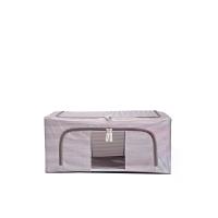 ราคา CENTRAL HOME กล่องเก็บของผ้าโครงเหล็ก พับได้ ความจุ 44 ลิตร (40 x 50 x 22 ซม.) สีเทา (CDS13290900)