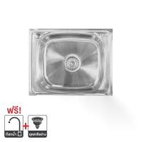 ราคา DYNA HOME อ่างล้างจานฝัง 1 หลุม DYNA HOME รุ่น DH 5040IS ขนาด 50 x 40 x 17 ซม. สีสเตนเลส (MKP1057276)