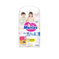 ราคา MERRIES ผ้าอ้อมเด็ก ชนิดกางเกง ไซส์ XL (38 ชิ้น) สีขาว XL (CDS98854691)