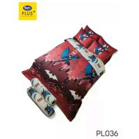 ราคา Satin Satin Plus ผ้าปูที่นอน 3.5ฟุต 3 ชิ้น (ไม่รวมผ้านวม) ลายการ์ตูนลิขสิทธิ์ Collection Enjoy Your Journey Batman (MKP2057654)