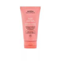 ราคา AVEDA Nutriplenish™ Treatment Masque: Light Moisture 150 มล. 150 ml (CDS23842670)