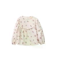 ราคา SFERA KIDS เสื้อเบลาส์เด็กโตผู้หญิง Bamboo Printed สีครีม 9 EU (CDS23772809)