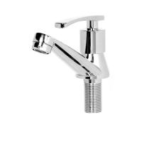 ราคา Wsp ก๊อกอ่างล้างหน้าแบบก้านปัด สีเงิน (CDS213394)