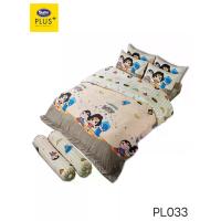 ราคา Satin Satin Plus ผ้าปูที่นอน 3.5ฟุต 3 ชิ้น (ไม่รวมผ้านวม) ลายการ์ตูนลิขสิทธิ์ Collection Enjoy Your Journey DC Super Friends (MKP2057660)