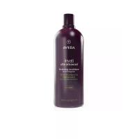 ราคา AVEDA คอนดิชันเนอร์ Invati Ultra Advanced Rich 1000 มล. 1000 ml (CDS23842373)