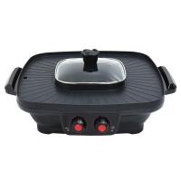 ราคา OXYGEN เตาปิ้งย่าง กระทะไฟฟ้า ( KW-501) (MKP1078368)