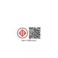 ราคา Bcc สายไฟ BCC รุ่น 60227 IEC 01 (THW) 1x2.5 SQ.MM. ขนาด 100 ม. สีเขียว (MKP1114761)