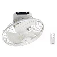 ราคา HATARI พัดลมติดเพดาน รุ่น HT-C16R1(S) ขนาด 16 นิ้ว สีขาว (CDS19104751)