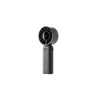 ราคา Sothing พัดลมพกพาแบบพับได้ Foldable Handheld Fan Engine Z สีเทาดำ (MKP1998654)