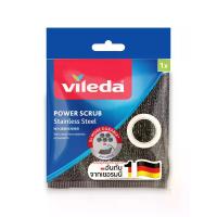 ราคา VILEDA ฟองน้ำเมทัล พาวเวอร์ สีดำ (MKP2059381)