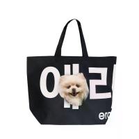 ราคา Era-won กระเป๋าผ้าใส่สัตว์เลี้ยง Jumbo tote dog (limited edition) KOREA BAG สี Black Free Size (MKP2023600)
